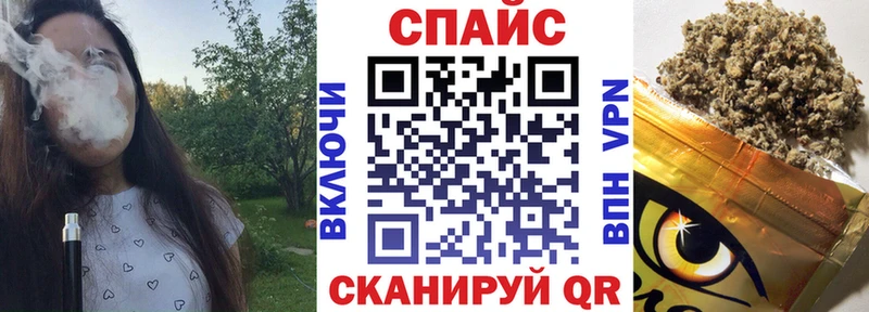 БУТИРАТ жидкий экстази  Ельня 