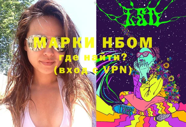 не бодяженный Семёнов