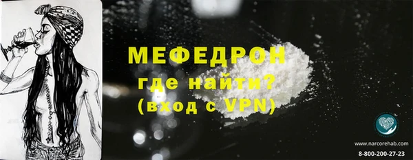 дистиллят марихуана Семилуки
