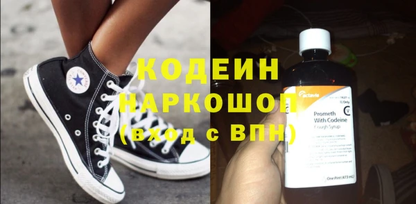 не бодяженный Семёнов
