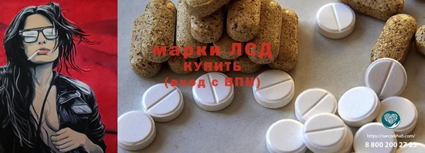 jwh Володарск