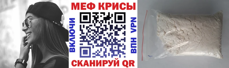 МЯУ-МЯУ VHQ  Ельня 