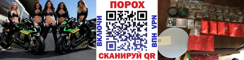 Метамфетамин Декстрометамфетамин 99.9%  Ельня 